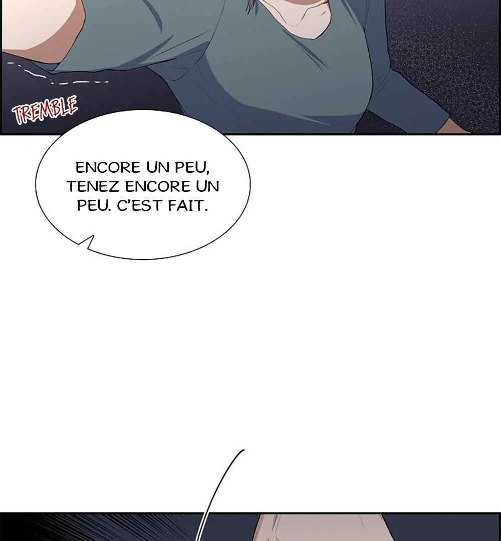 Re:meet Chapter 3 - Page 17