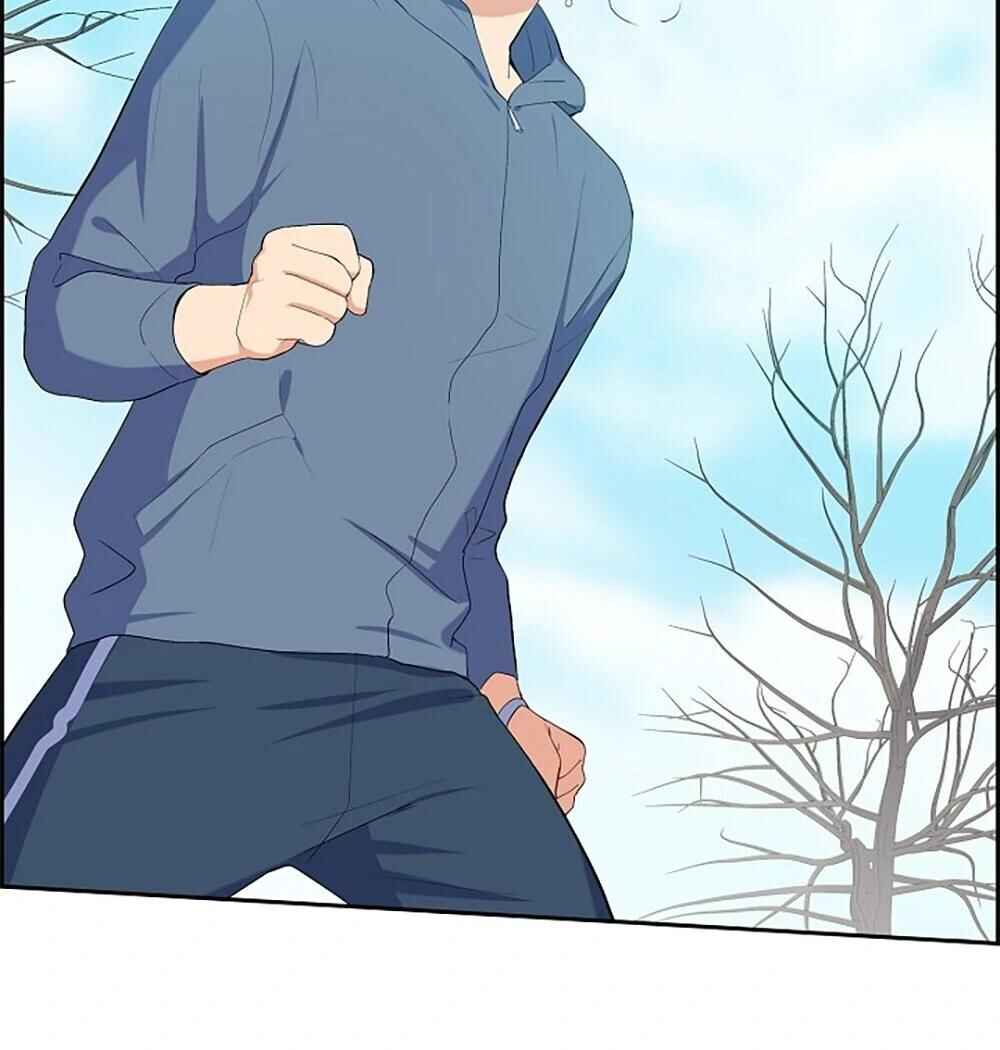 Re:meet Chapter 3 - Page 40