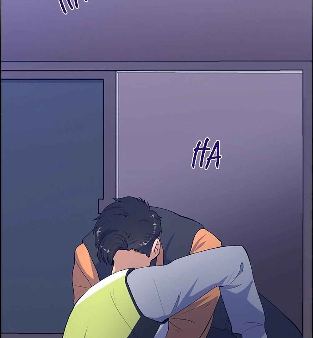 Re:meet Chapter 3 - Page 5