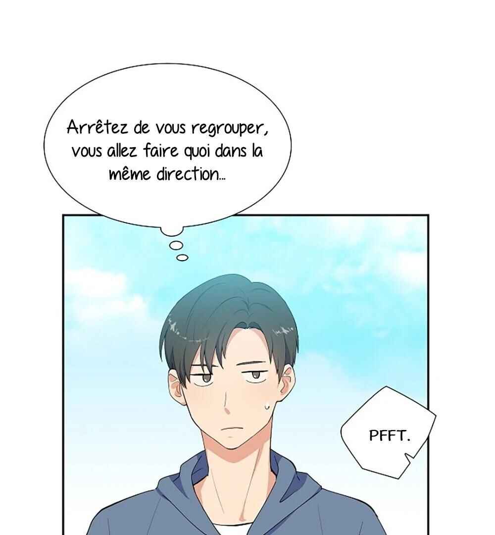 Re:meet Chapter 3 - Page 60