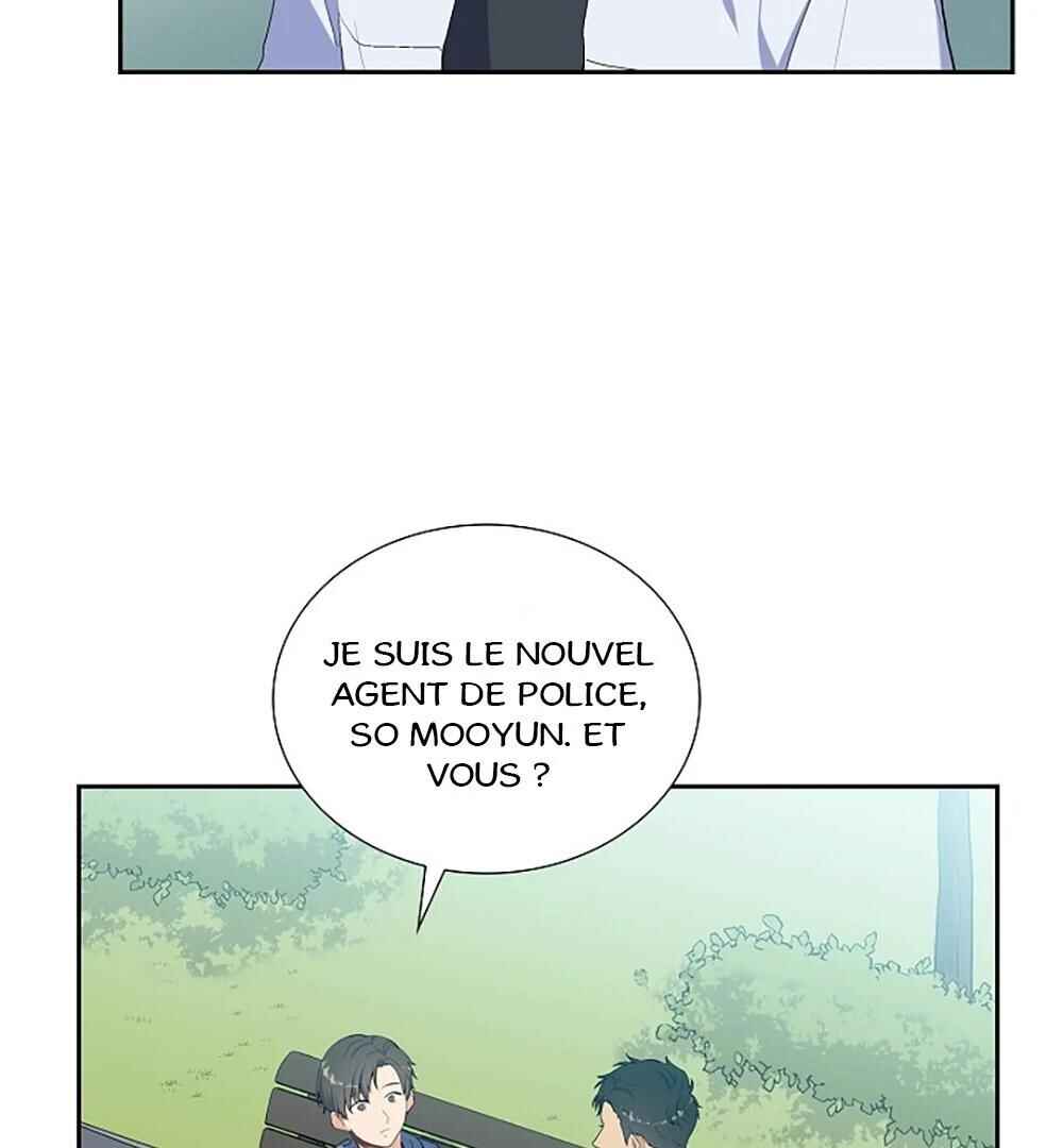 Re:meet Chapter 3 - Page 97