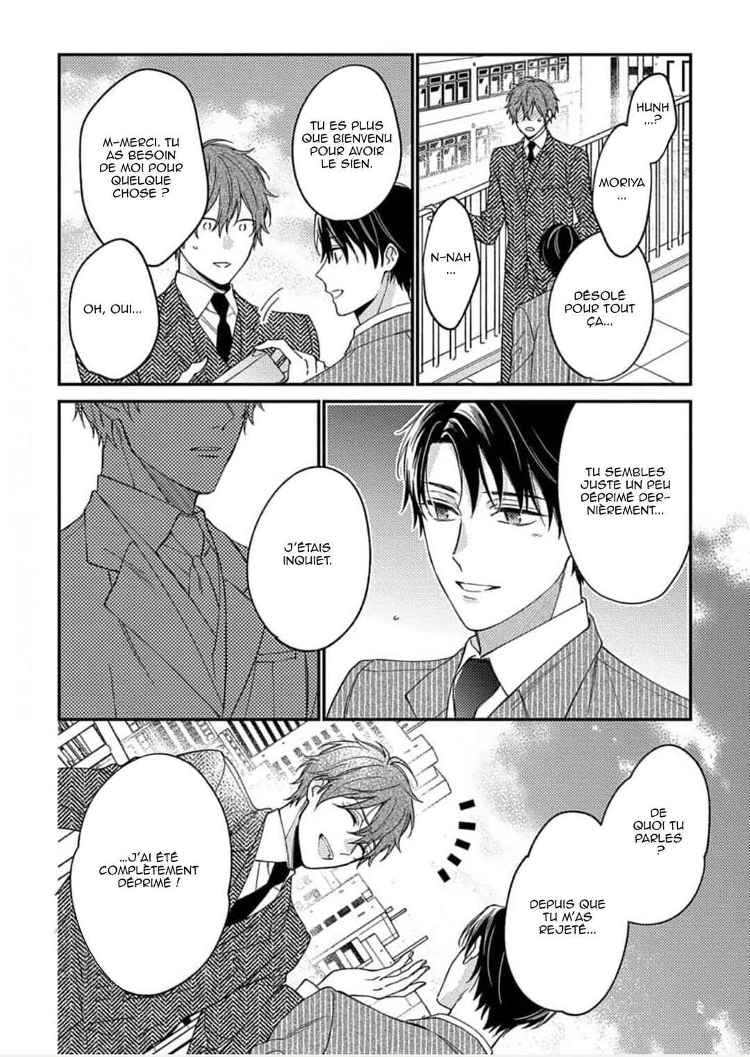 Hatsujo Playroom Chapter 6 - Page 11