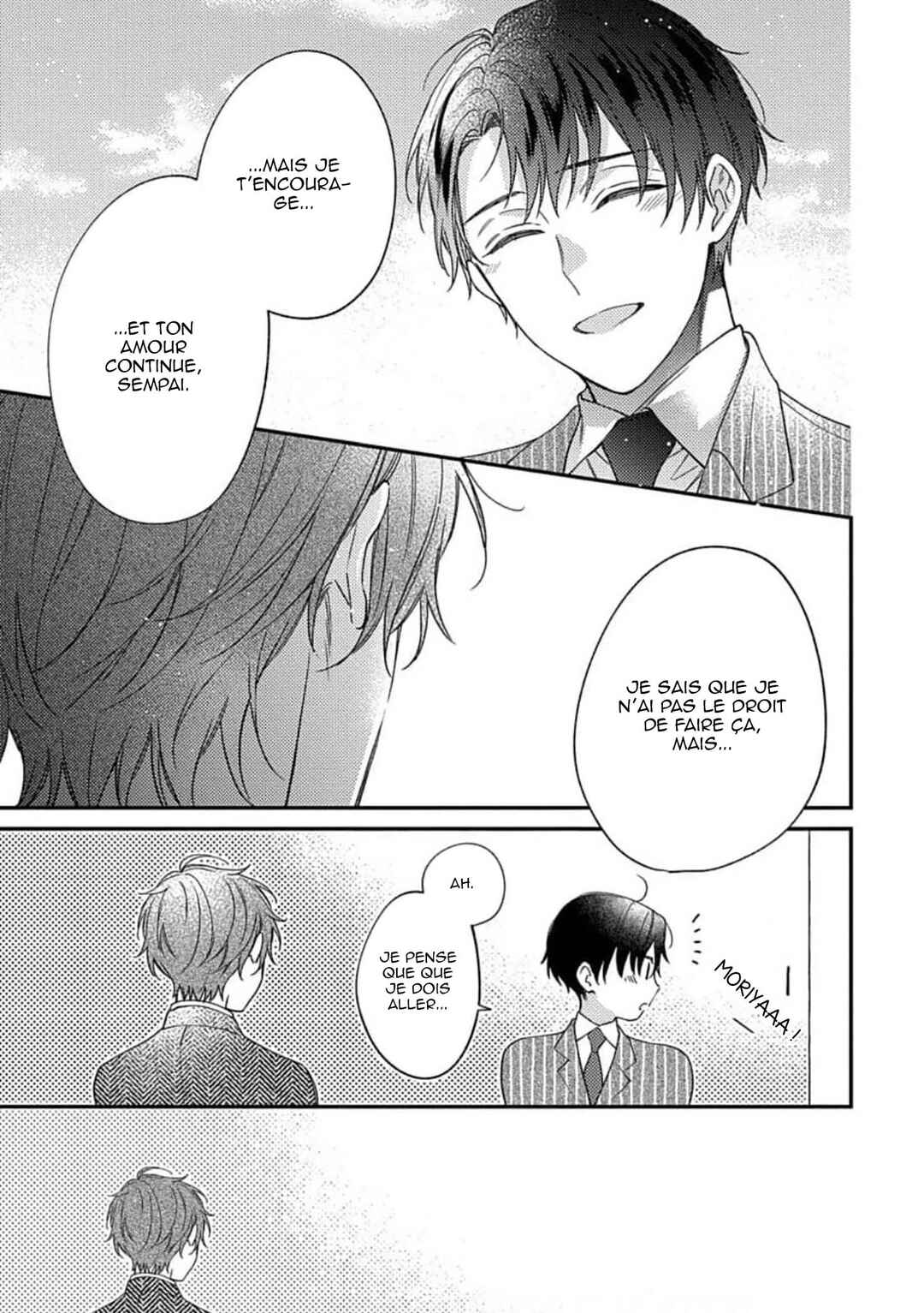 Hatsujo Playroom Chapter 6 - Page 14