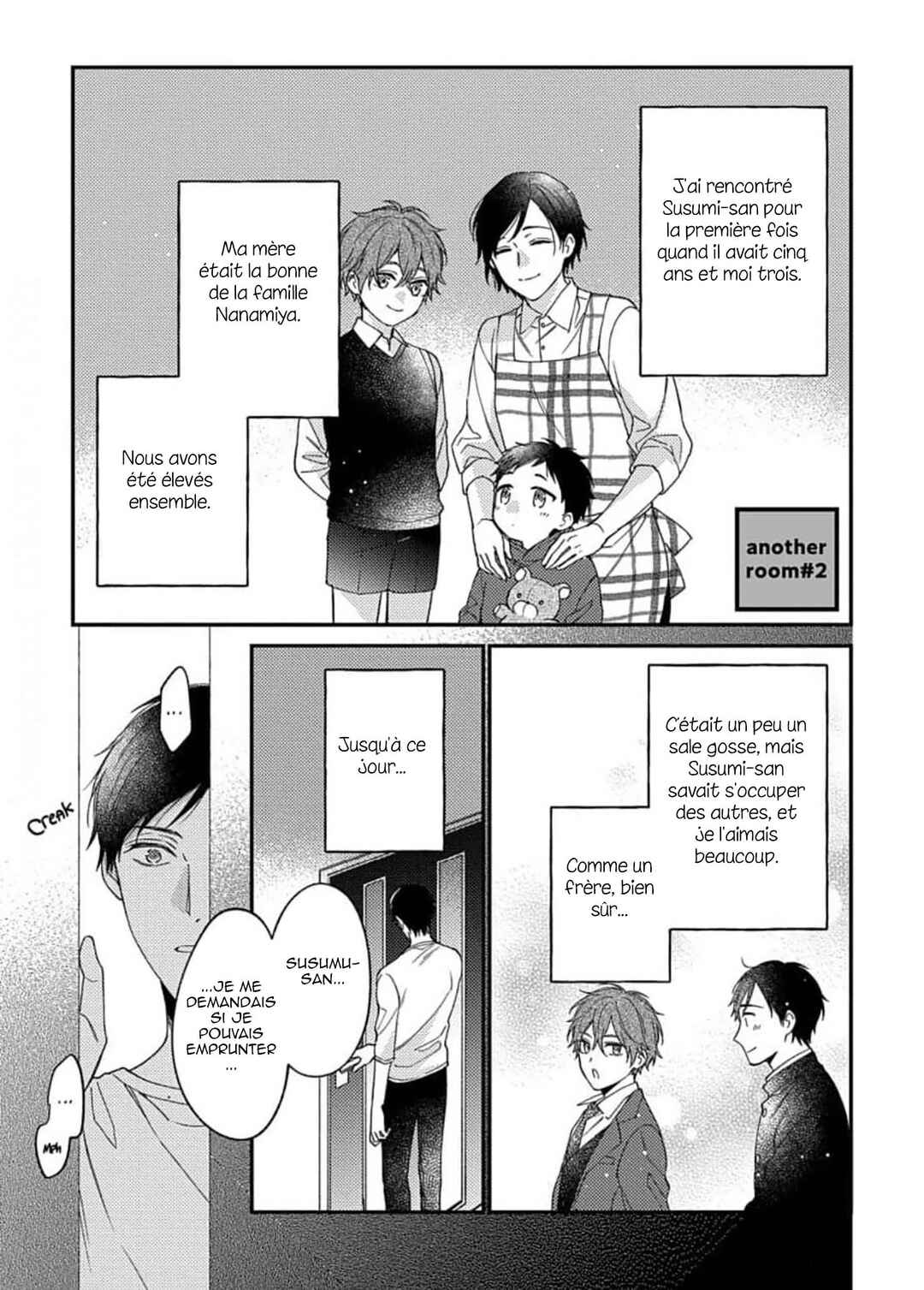 Hatsujo Playroom Chapter 6 - Page 2