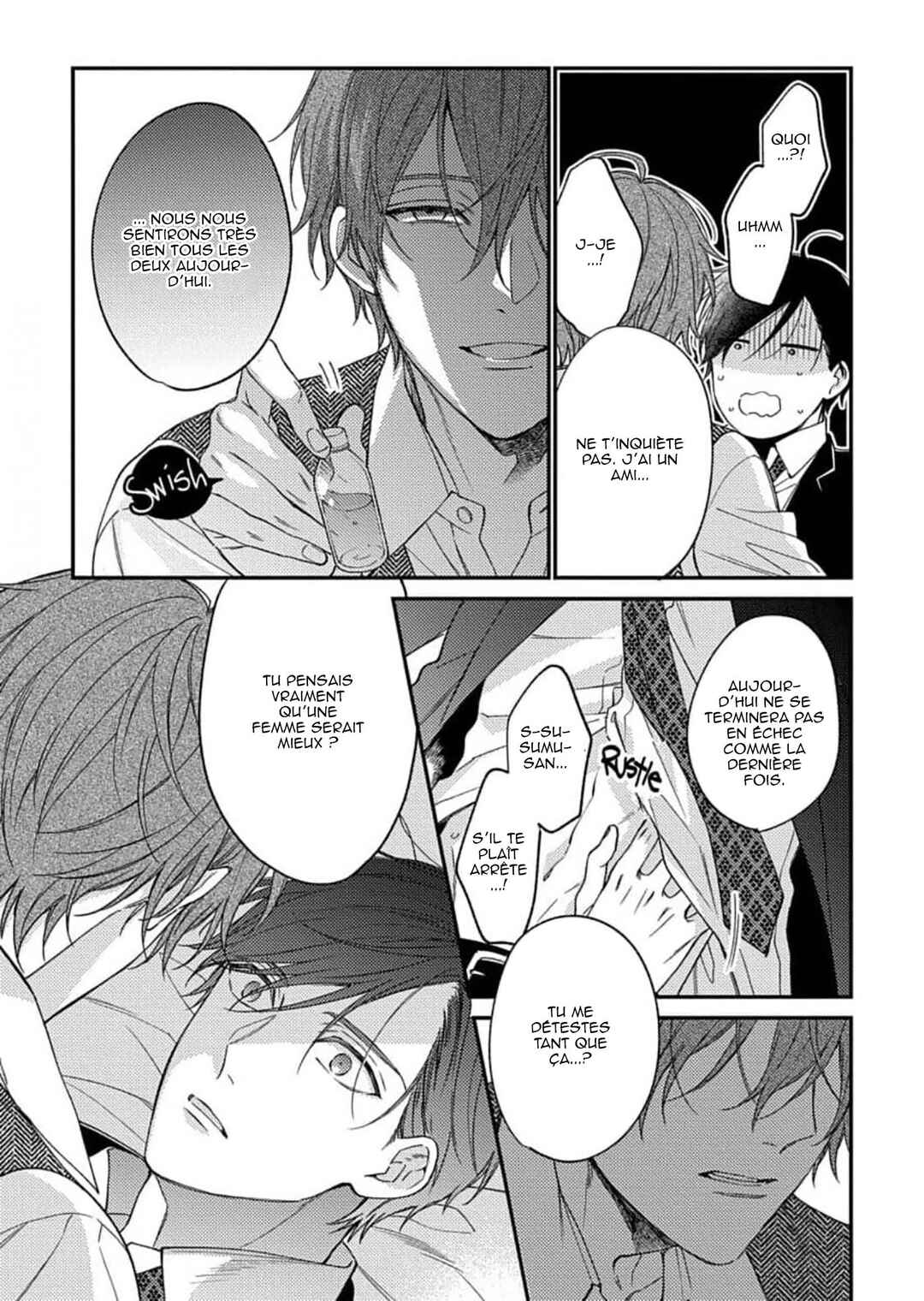 Hatsujo Playroom Chapter 6 - Page 22