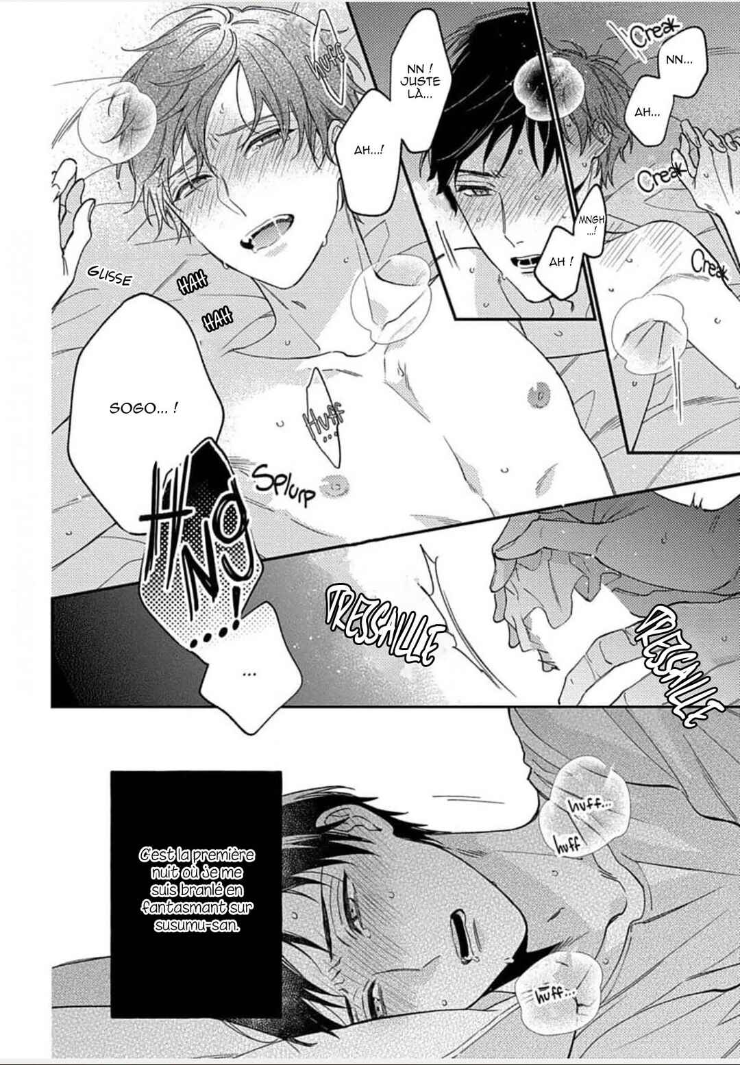 Hatsujo Playroom Chapter 6 - Page 5