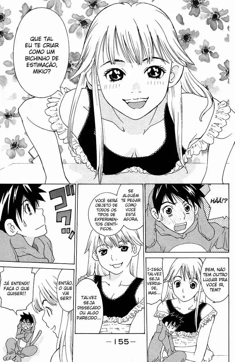 Gacha Gacha - Secret Chapter 40.5 - Page 13