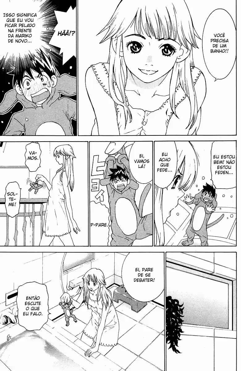 Gacha Gacha - Secret Chapter 40.5 - Page 17