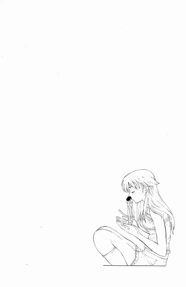 Gacha Gacha - Secret Chapter 40.5 - Page 2