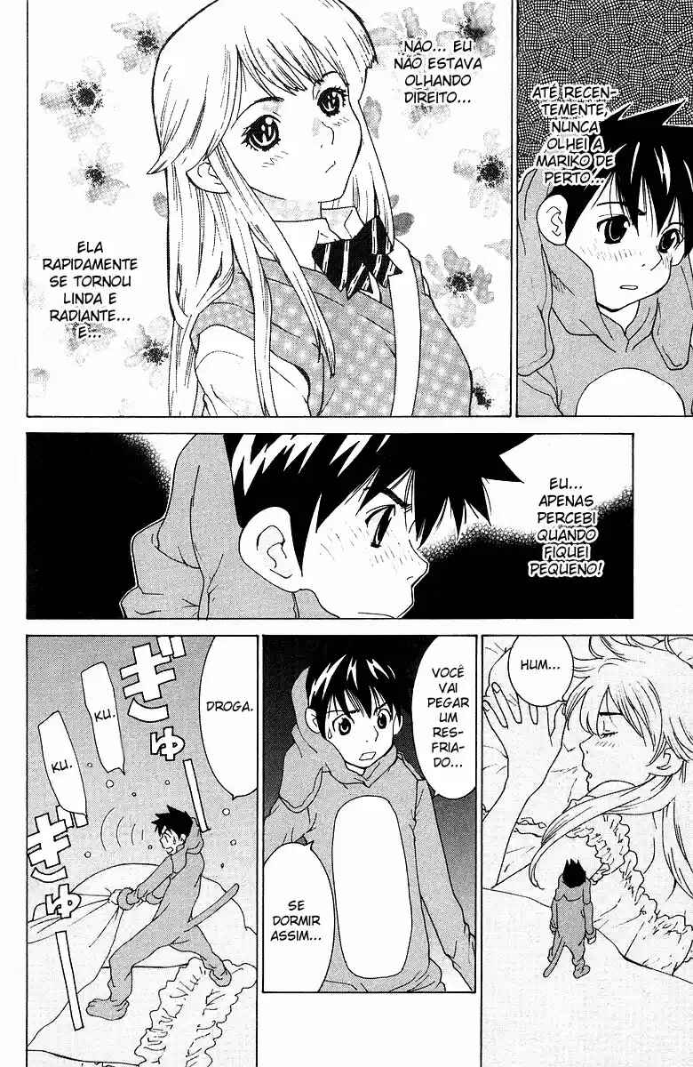 Gacha Gacha - Secret Chapter 40.5 - Page 26