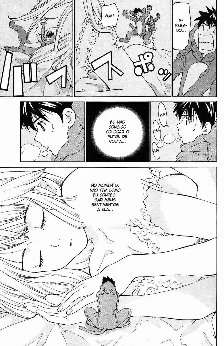 Gacha Gacha - Secret Chapter 40.5 - Page 27