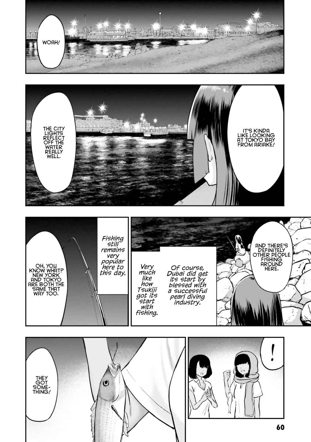 Nabe ni Dangan o Ukenagara Chapter 8 - Page 10