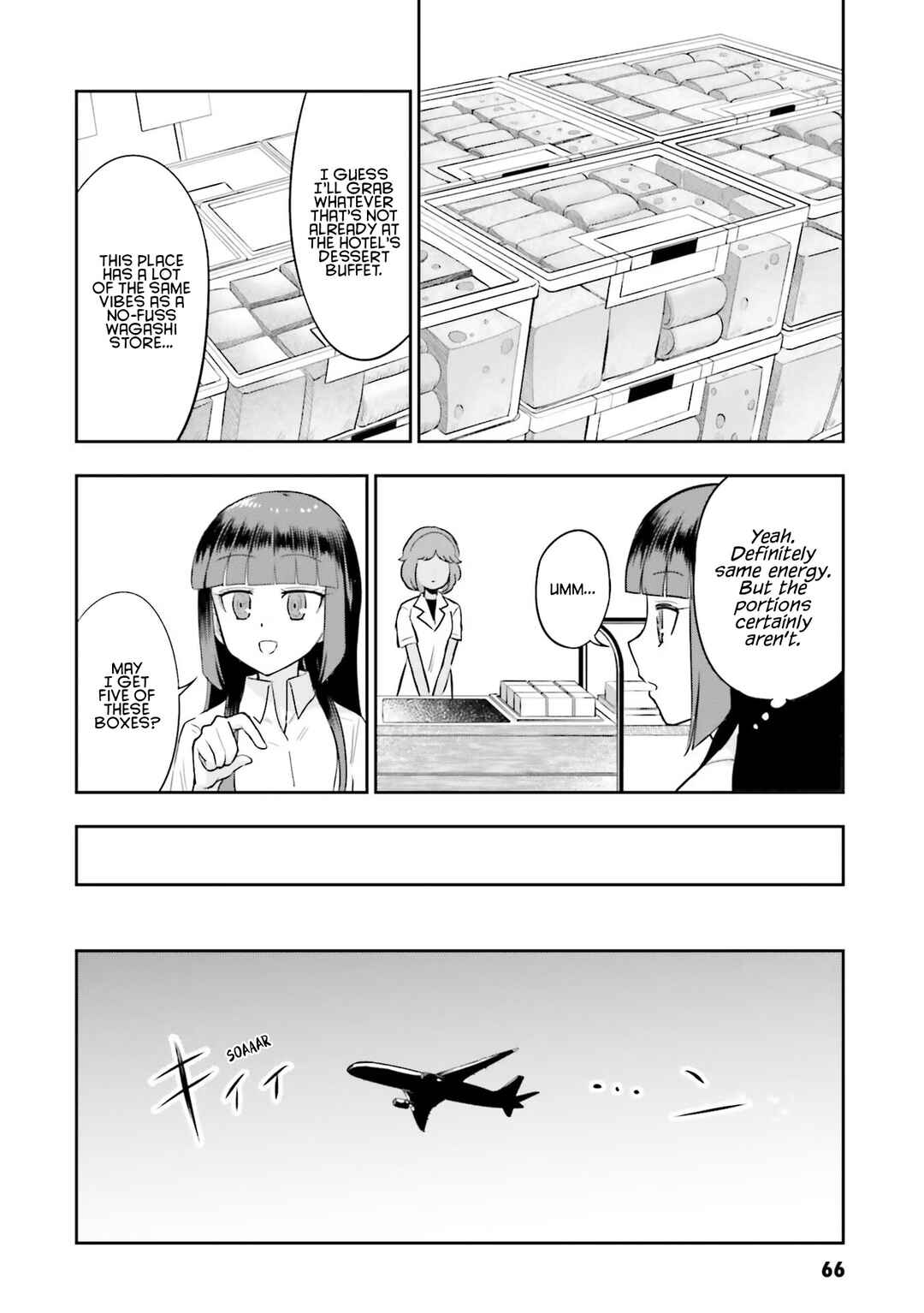 Nabe ni Dangan o Ukenagara Chapter 8 - Page 16