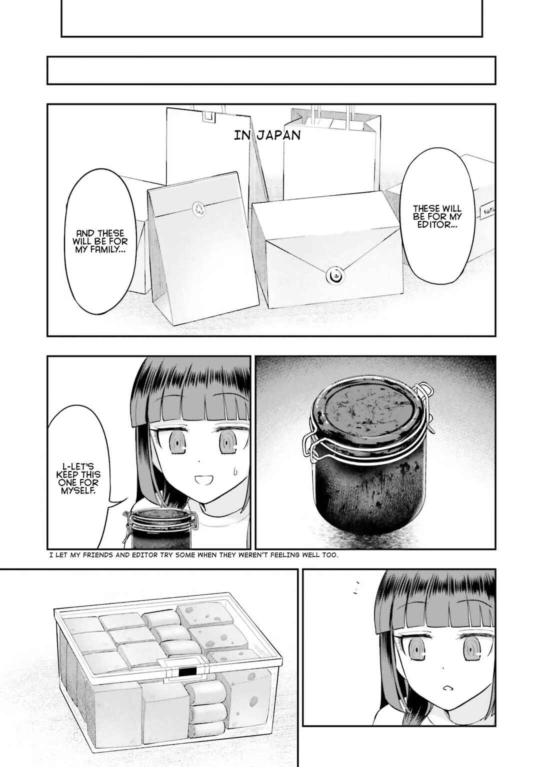 Nabe ni Dangan o Ukenagara Chapter 8 - Page 17