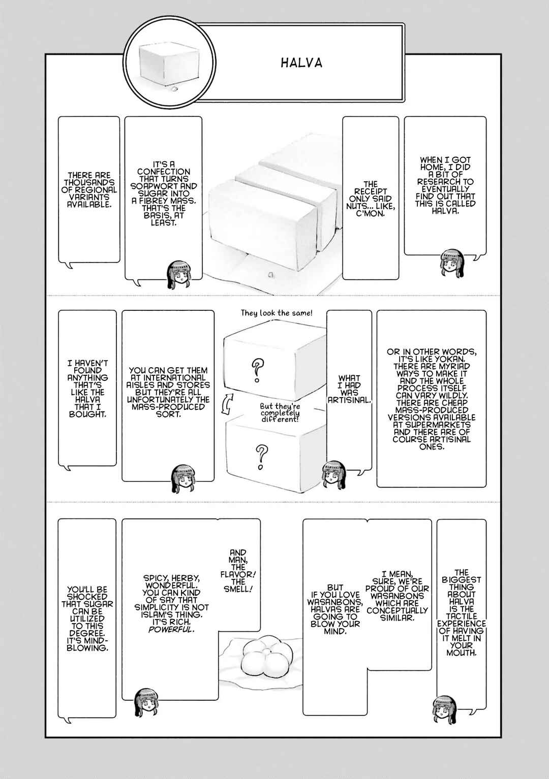 Nabe ni Dangan o Ukenagara Chapter 8 - Page 20