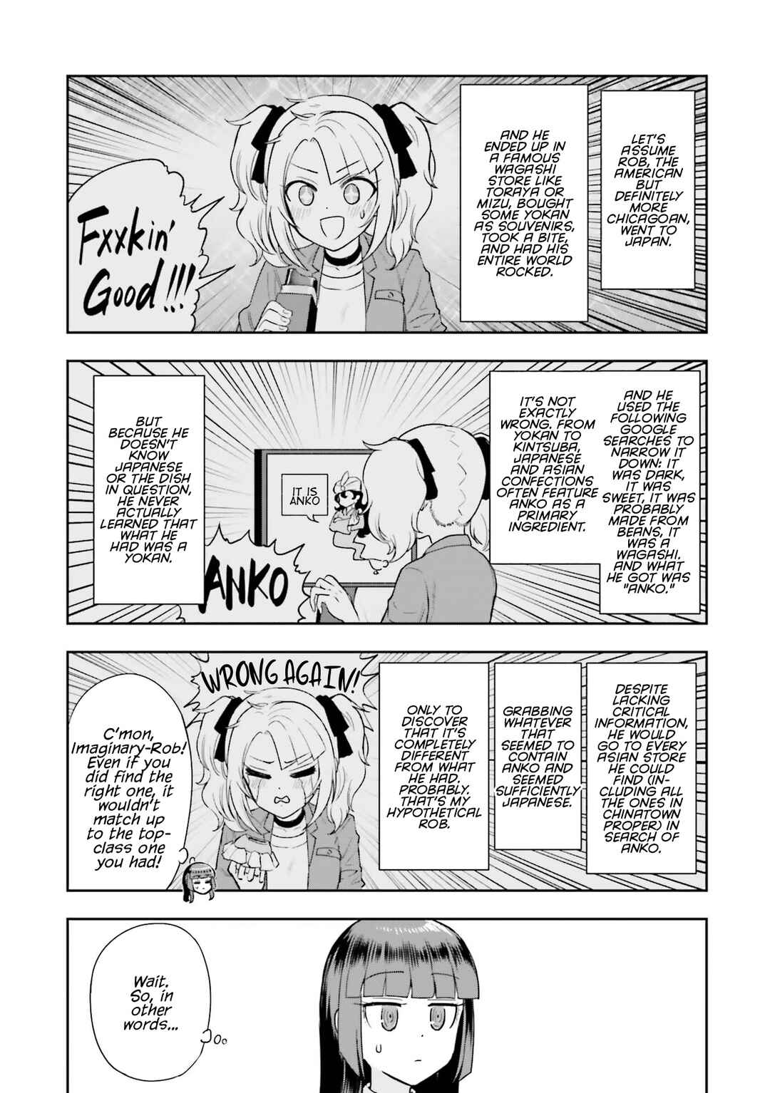 Nabe ni Dangan o Ukenagara Chapter 8 - Page 23