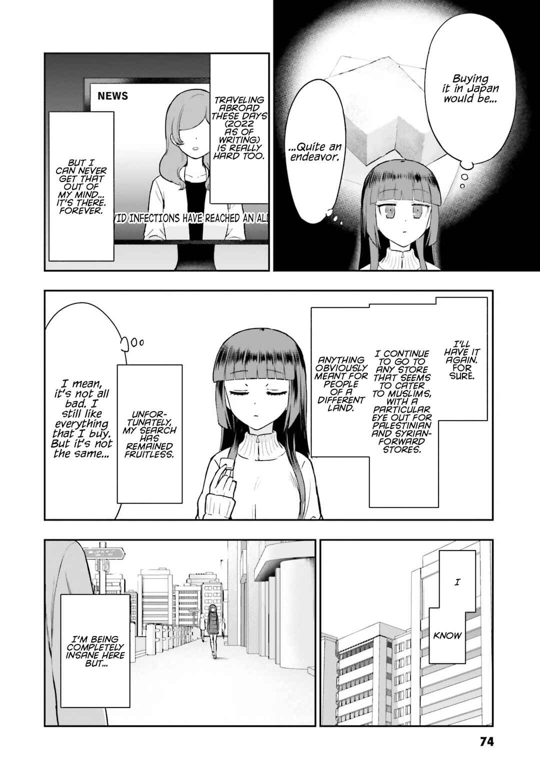 Nabe ni Dangan o Ukenagara Chapter 8 - Page 24