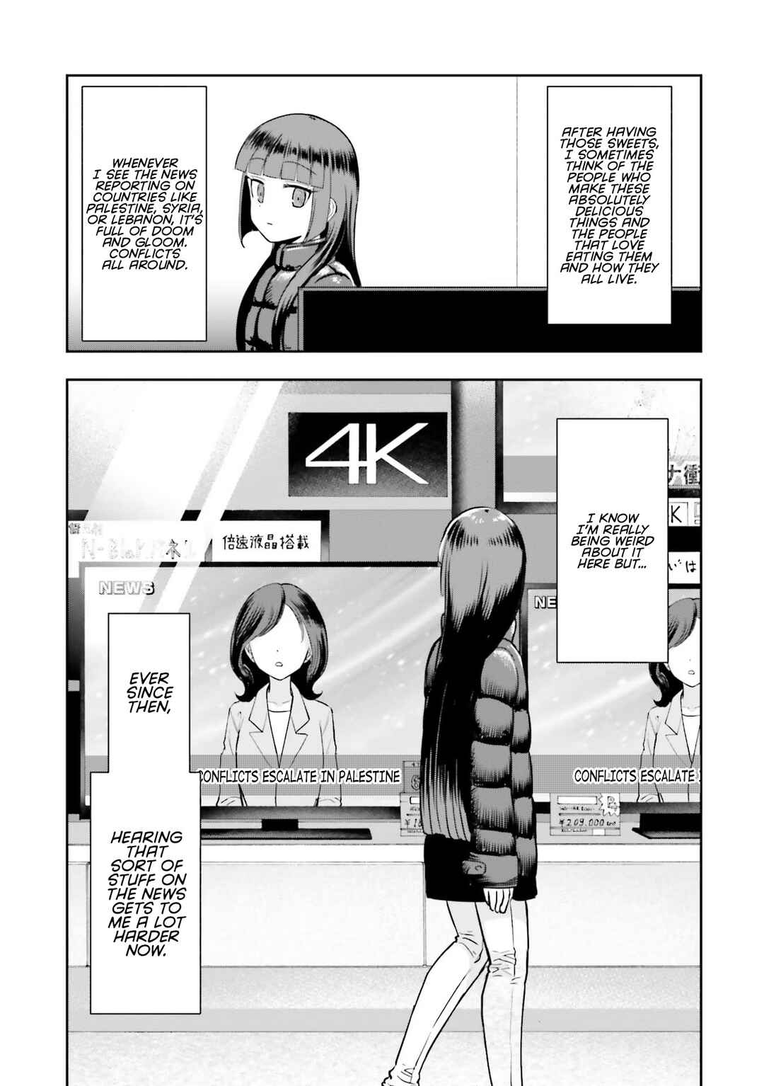 Nabe ni Dangan o Ukenagara Chapter 8 - Page 25