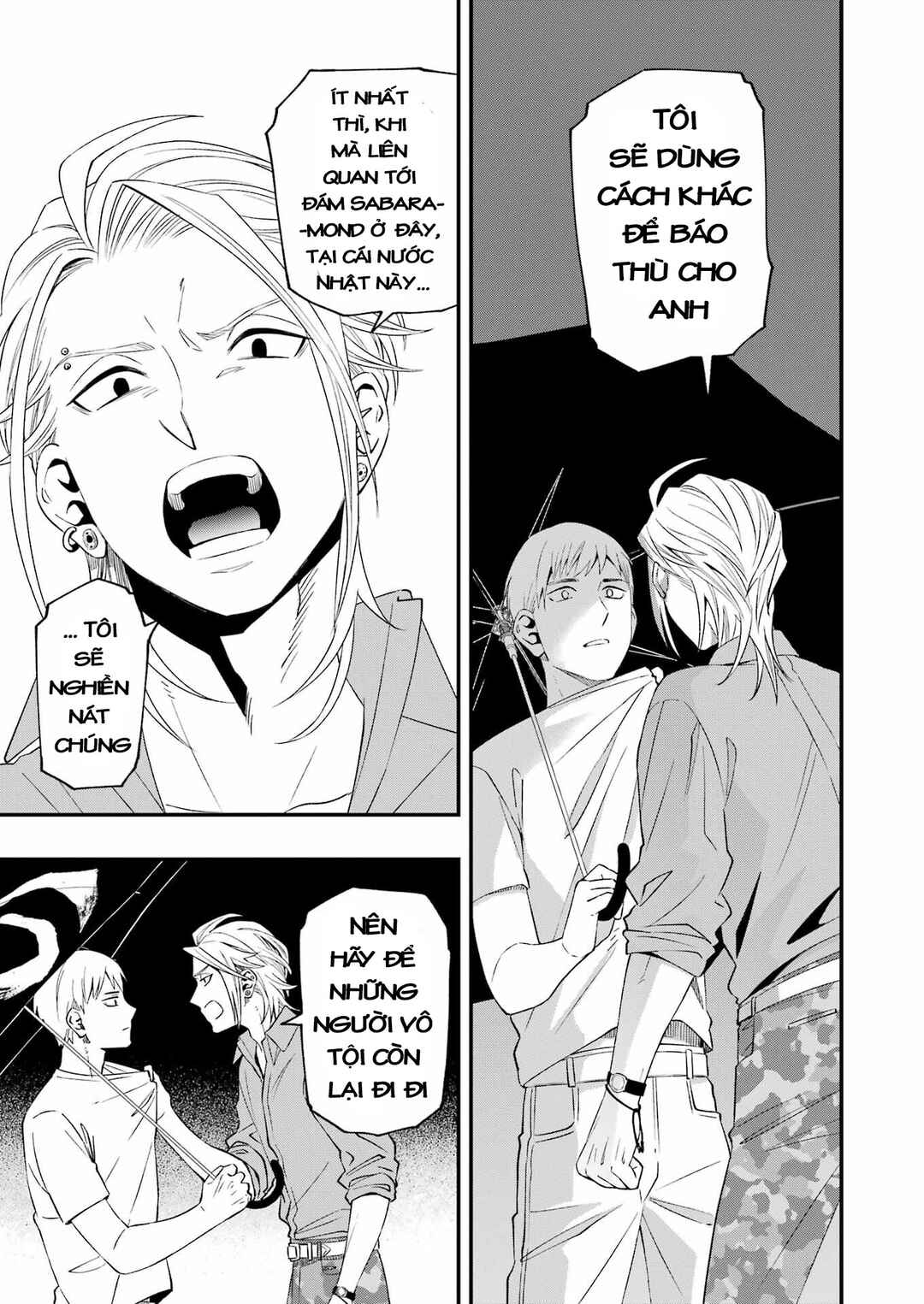 Dead Mount Death Play Chapter 79 - Page 13