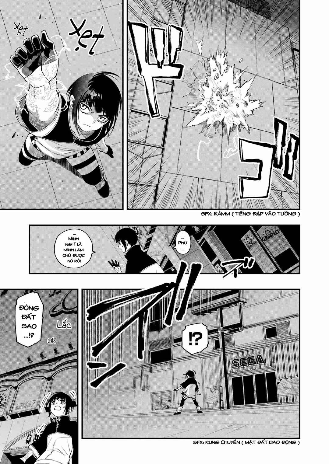 Dead Mount Death Play Chapter 79 - Page 23