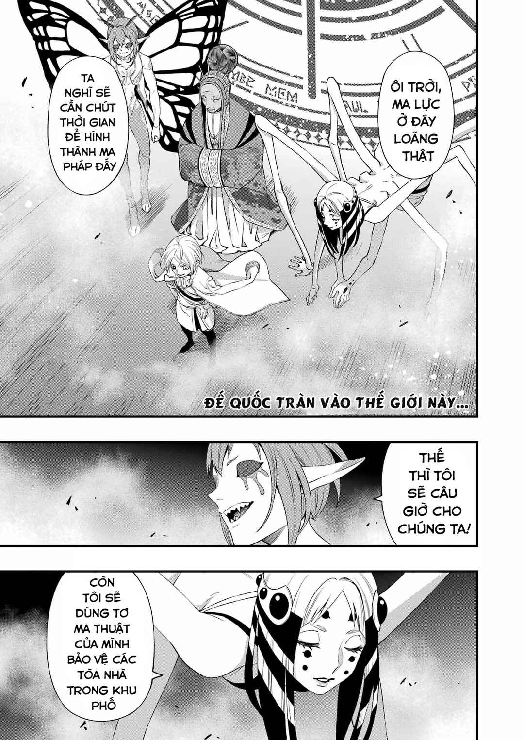 Dead Mount Death Play Chapter 79 - Page 3