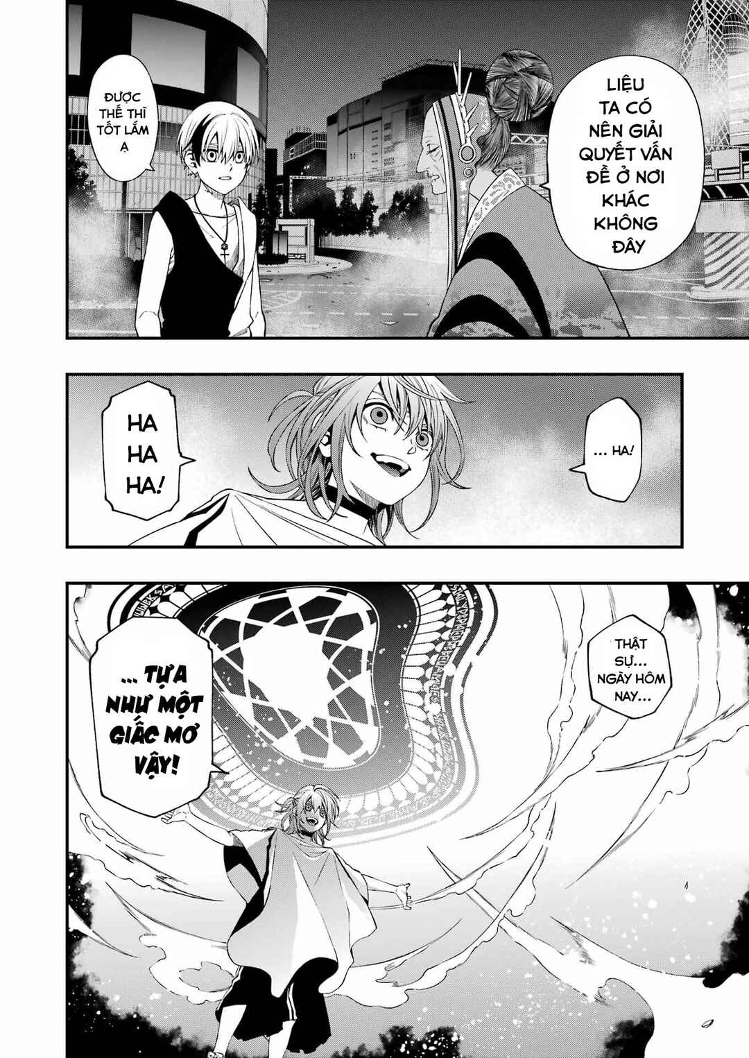 Dead Mount Death Play Chapter 79 - Page 4