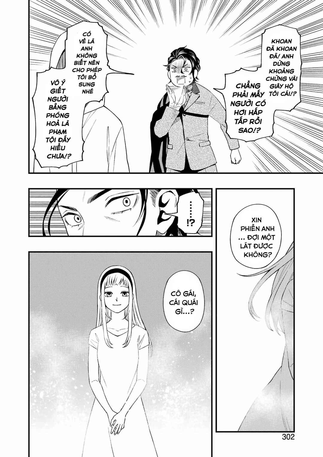 Dead Mount Death Play Chapter 79 - Page 8