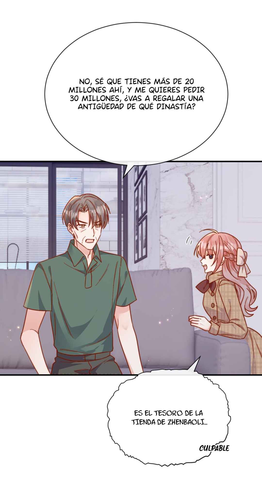 The Way My Nemesis Looks At Me Is Slowly Shifting Chapter 85 - Page 23