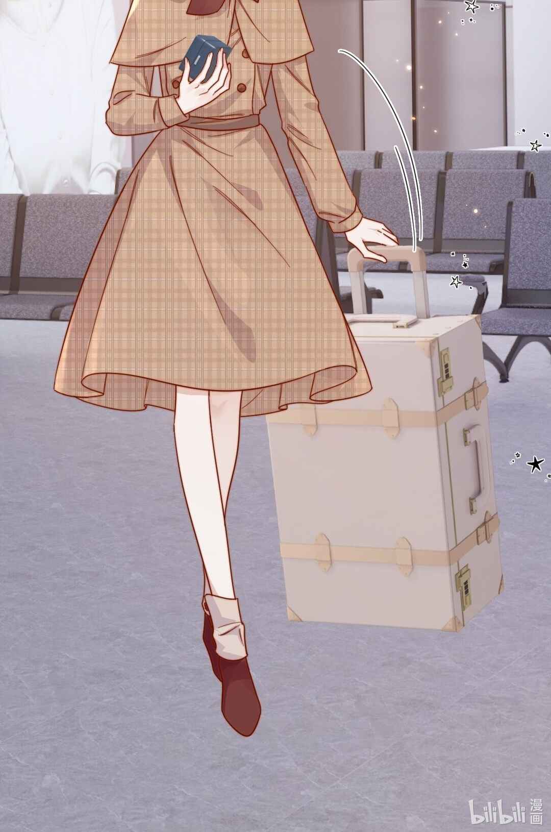 The Way My Nemesis Looks At Me Is Slowly Shifting Chapter 85 - Page 40