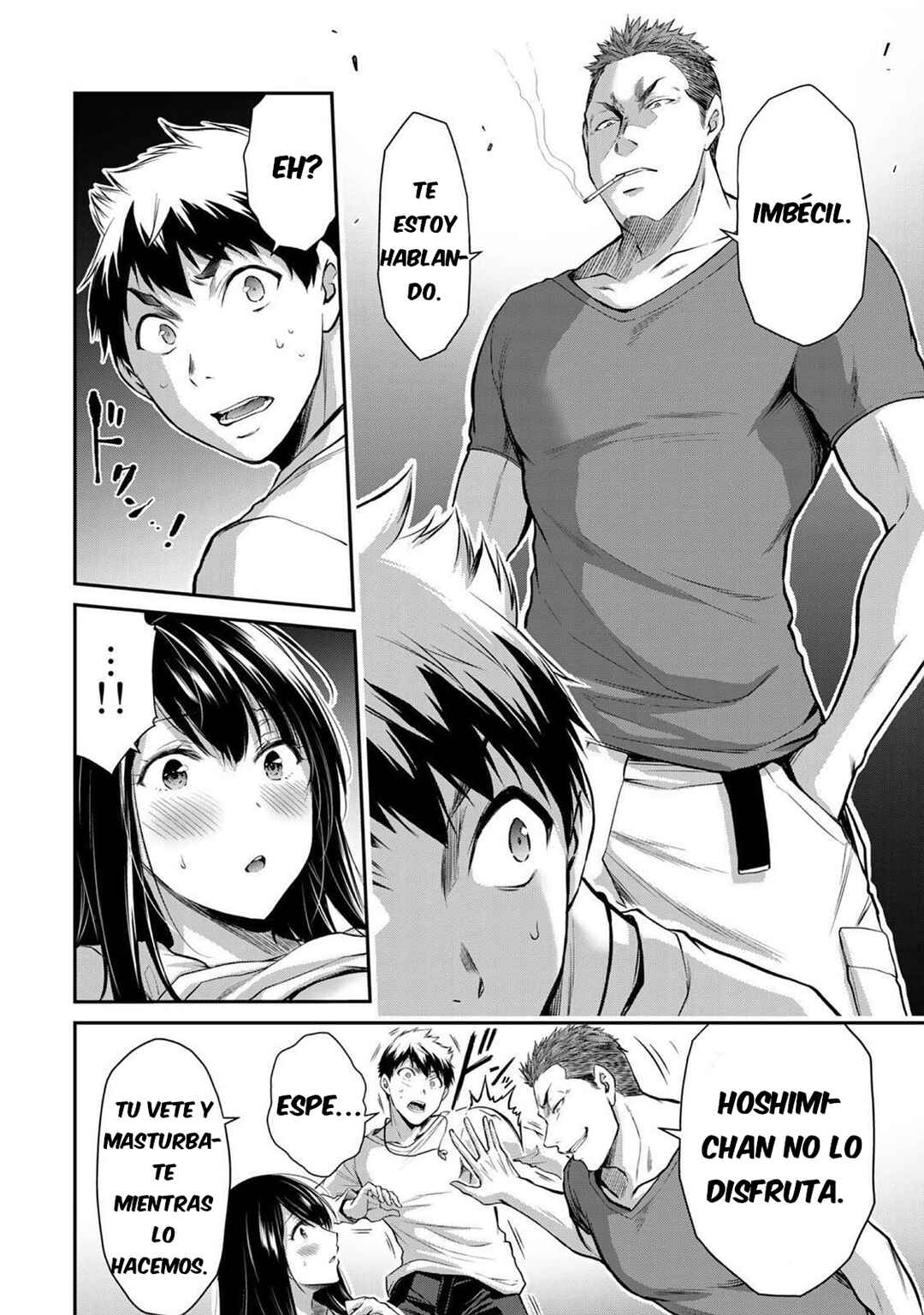 Guilty Circle Chapter 3 - Page 5
