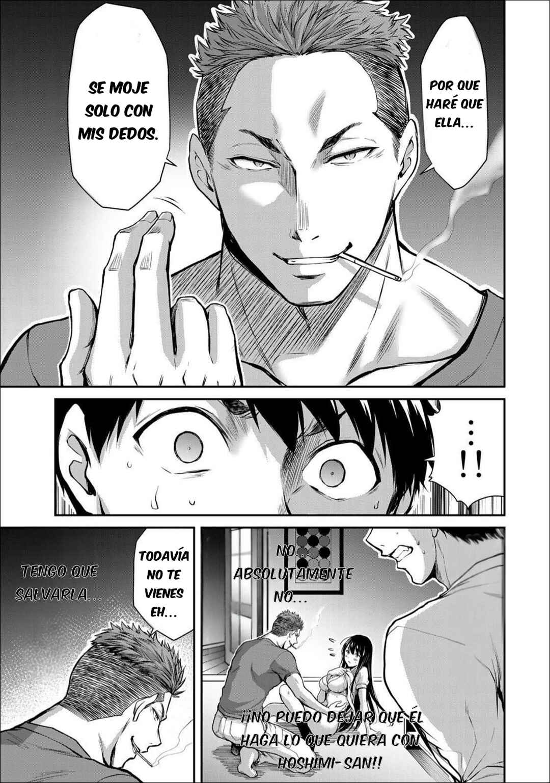 Guilty Circle Chapter 3 - Page 6