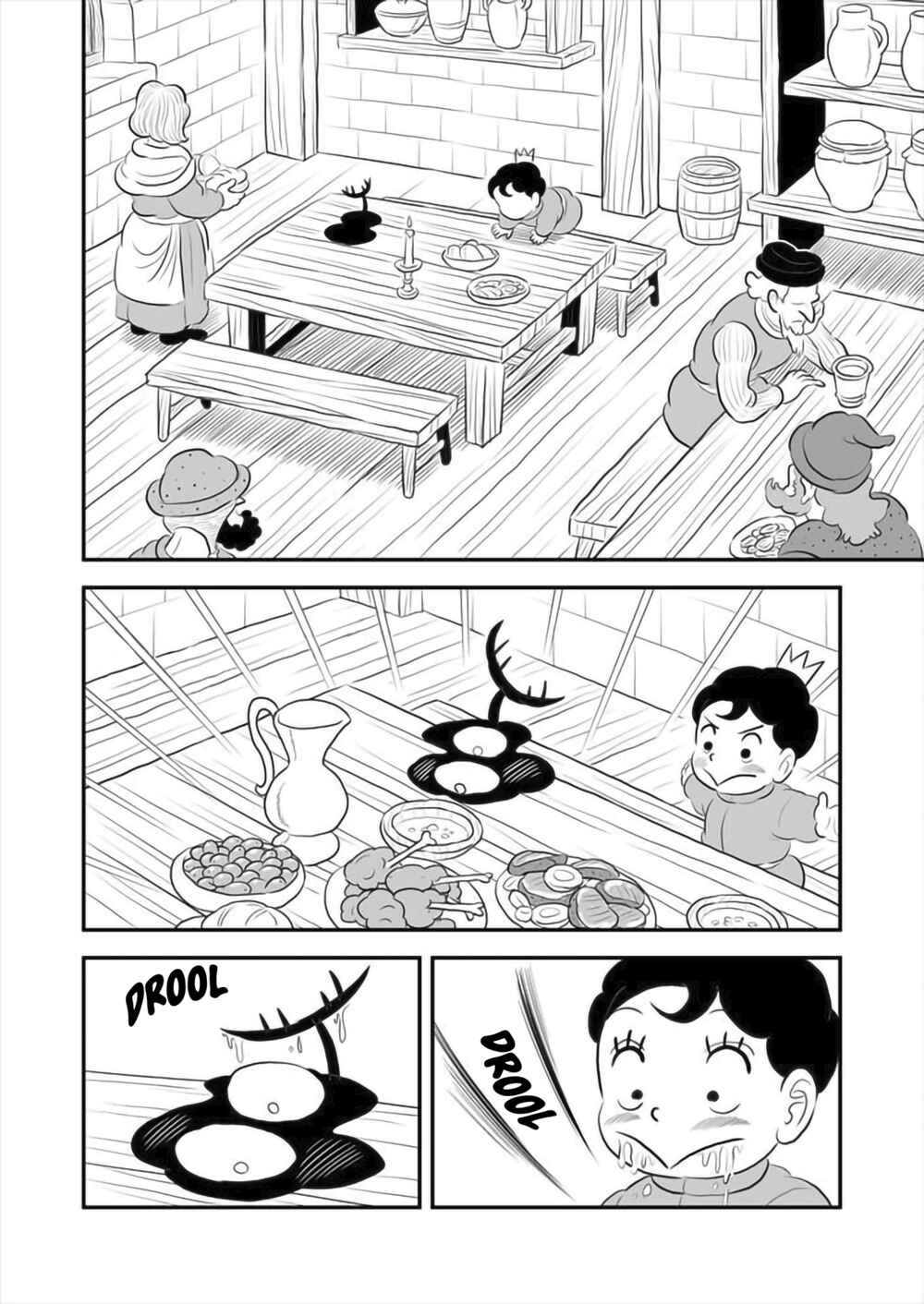 Ousama Ranking Chapter 165 - Page 11