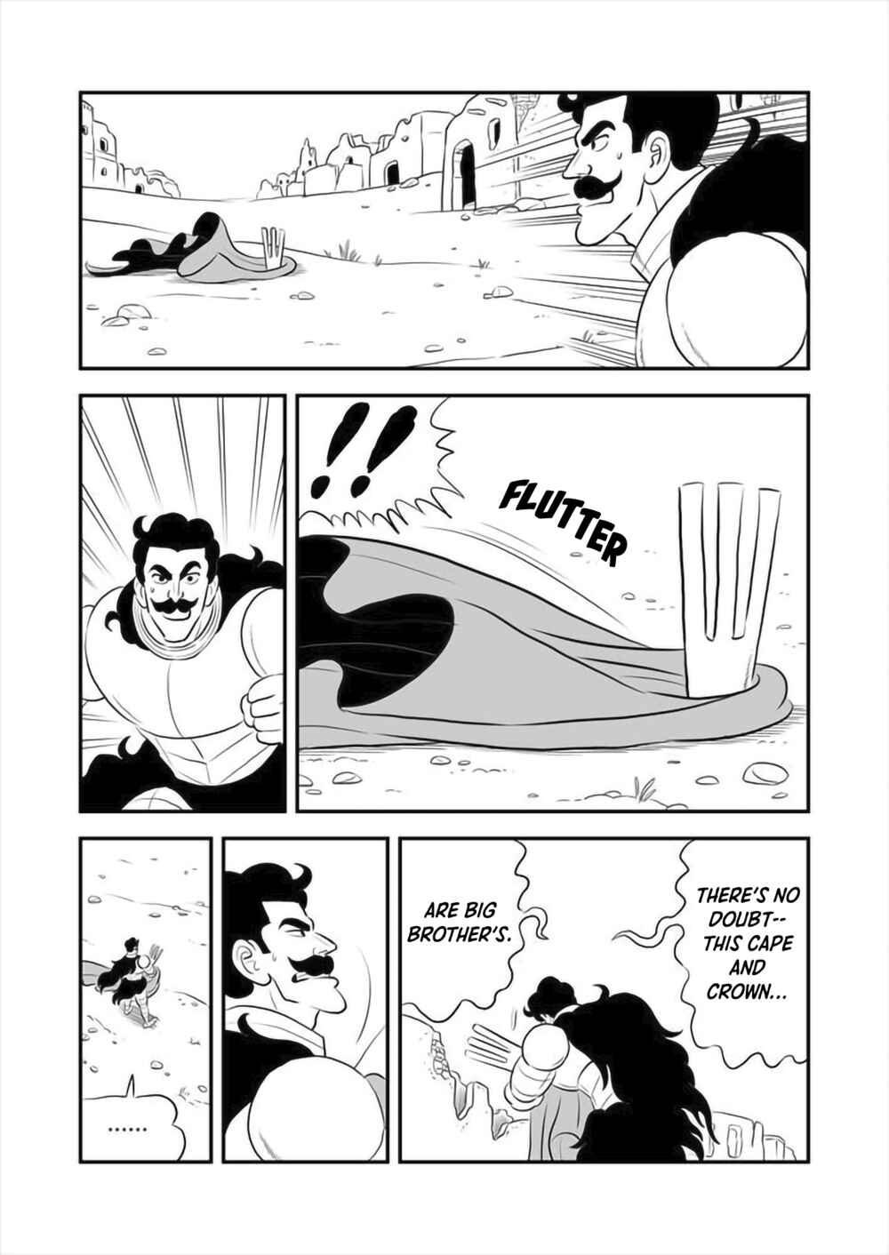 Ousama Ranking Chapter 165 - Page 3