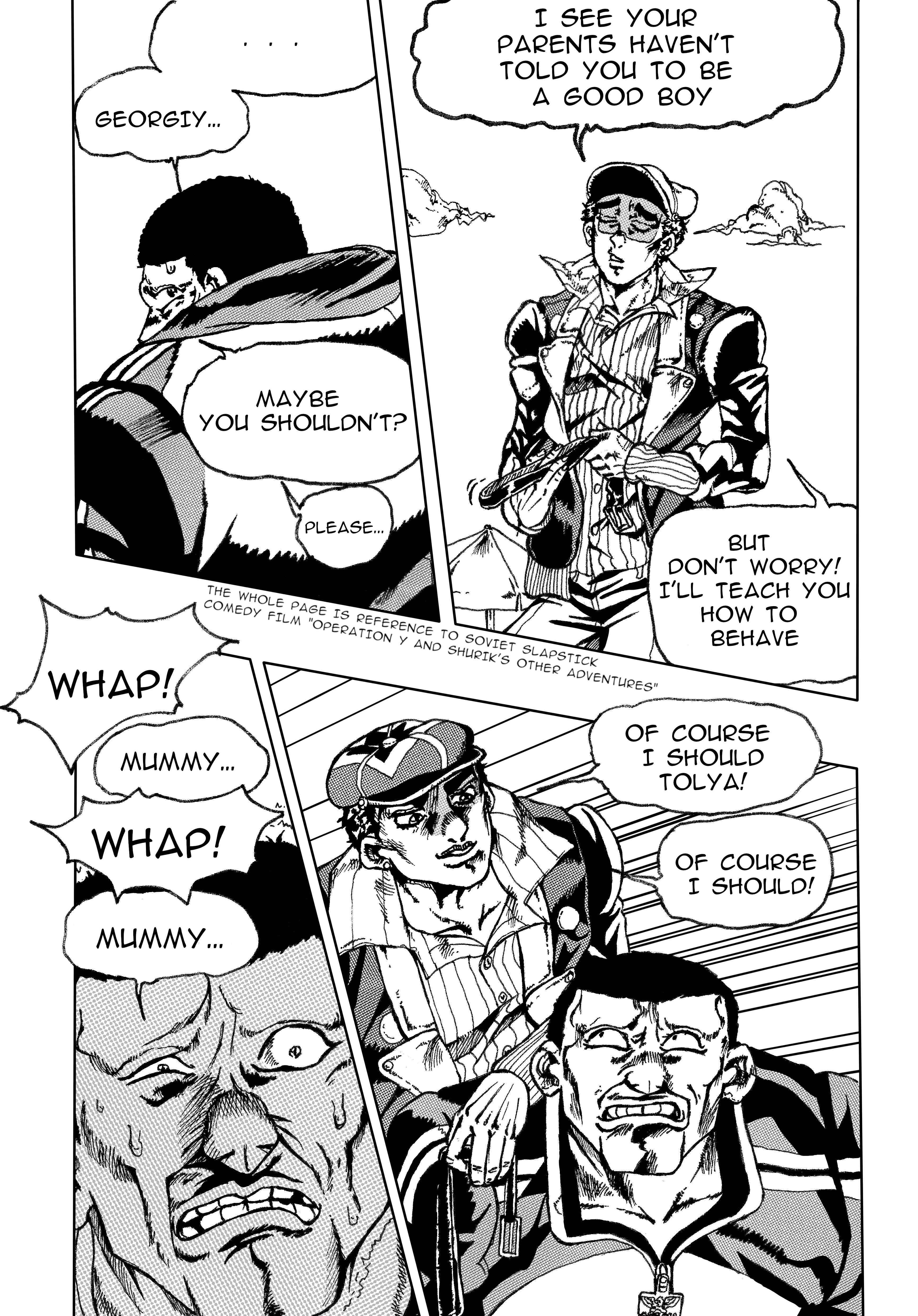 JoJo's Bizarre Adventure - Moscow Calling (Doujinshi) Chapter 2 - Page 24