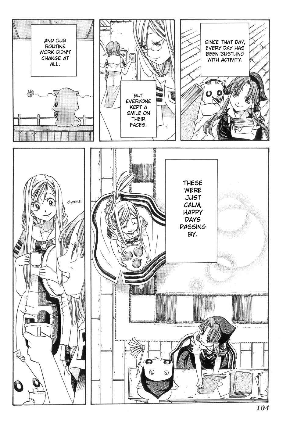 Aria Chapter 59 - Page 14