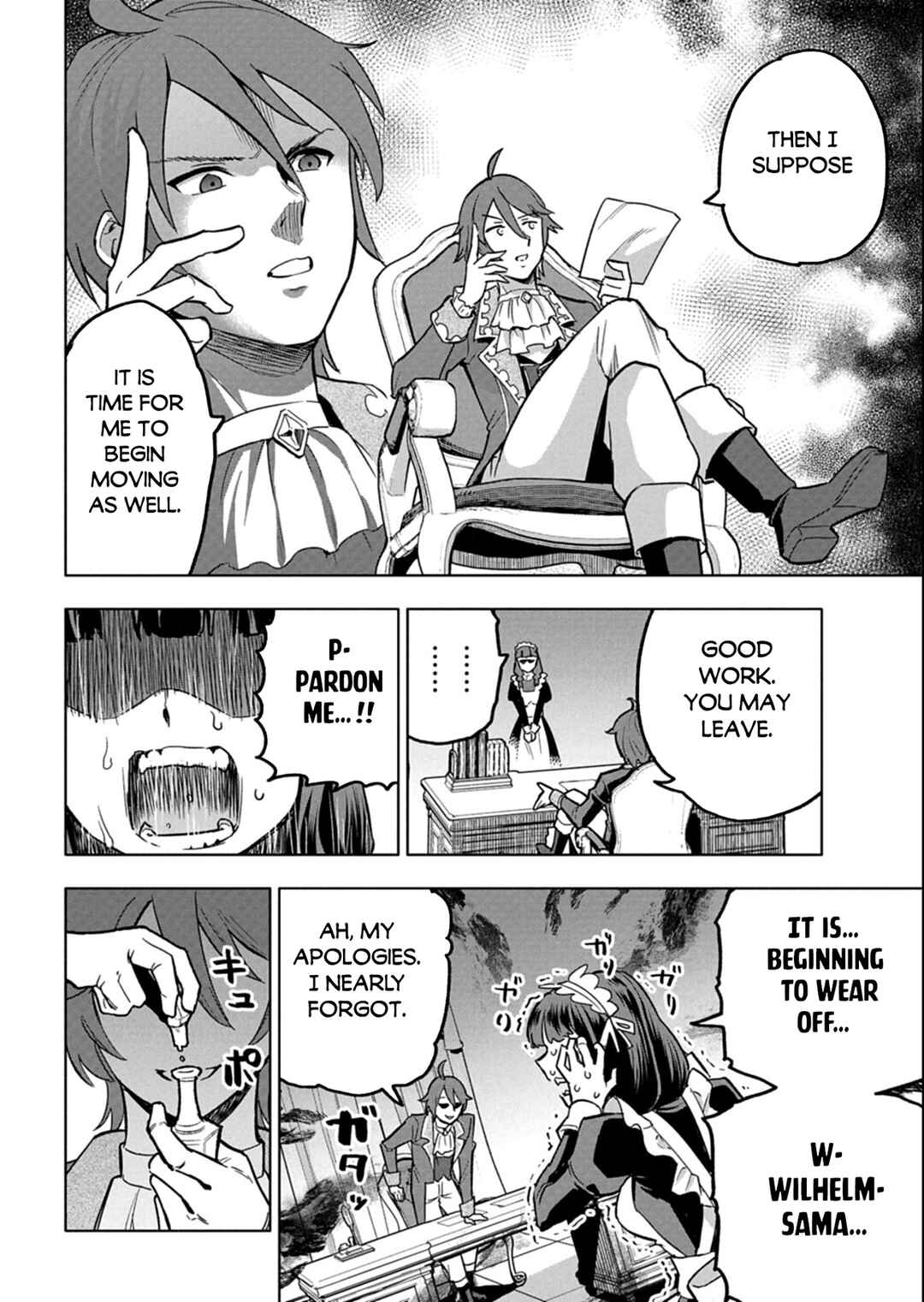 Tada no Murabito no Boku ga, Sanbyakunen-mae no Boukun Ouji ni Tensei Shite Shimaimashita: Zense no Chishiki de Ansatsu Flag o Kaihi Shite, Odayaka ni Ikinokorimasu! Chapter 12.2 - Page 14