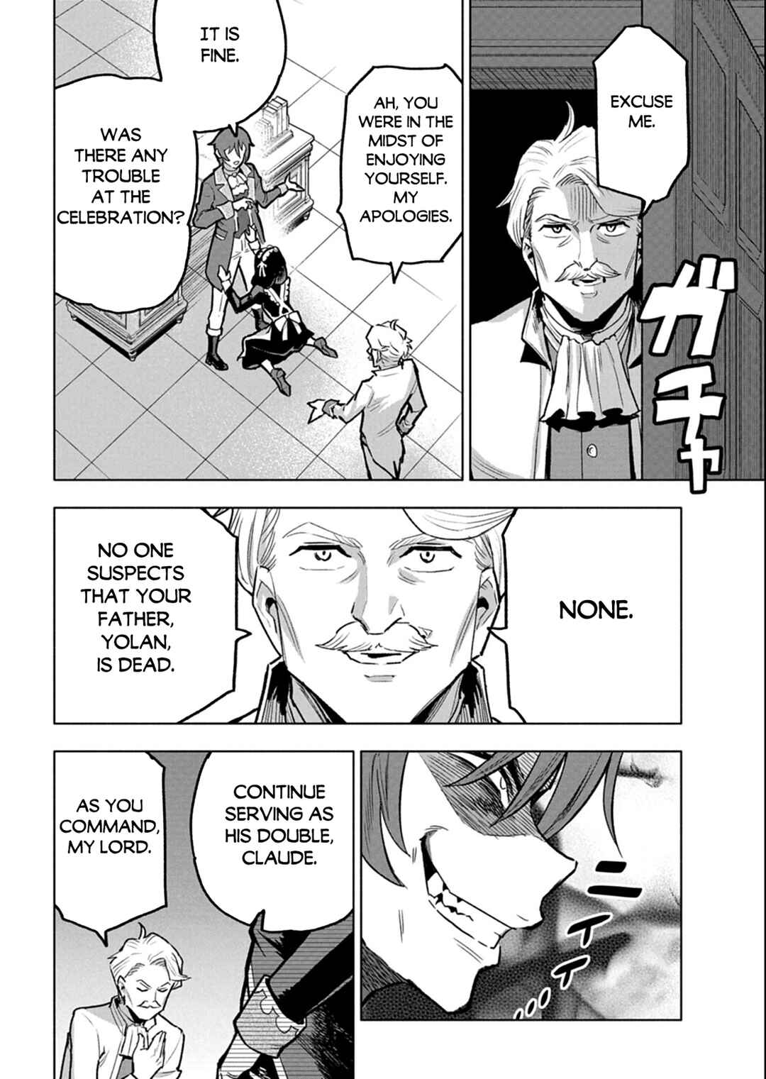 Tada no Murabito no Boku ga, Sanbyakunen-mae no Boukun Ouji ni Tensei Shite Shimaimashita: Zense no Chishiki de Ansatsu Flag o Kaihi Shite, Odayaka ni Ikinokorimasu! Chapter 12.2 - Page 16