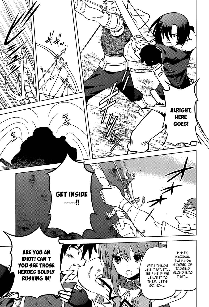 Kono Subarashii Sekai ni Shukufuku o! Chapter 20 - Page 13