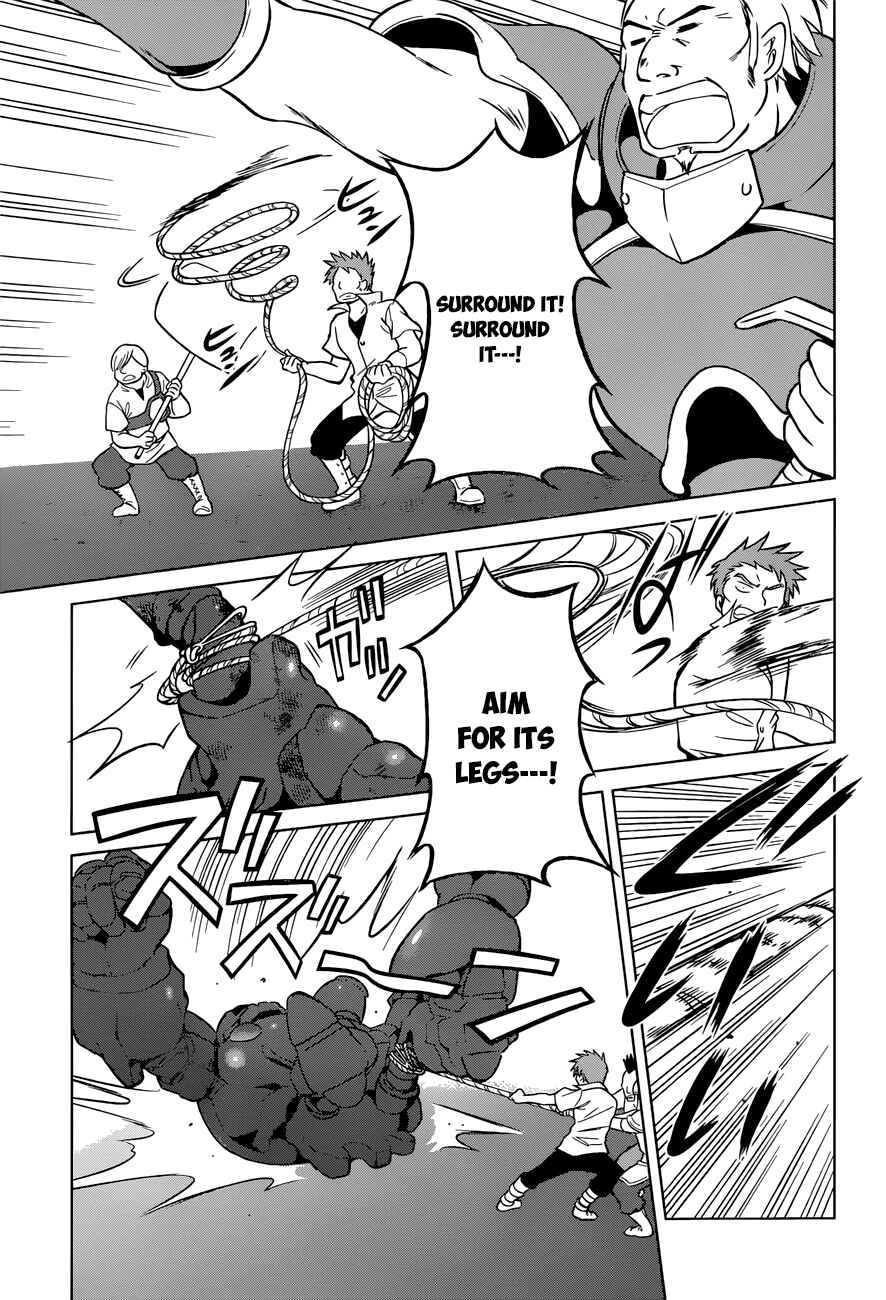 Kono Subarashii Sekai ni Shukufuku o! Chapter 20 - Page 17