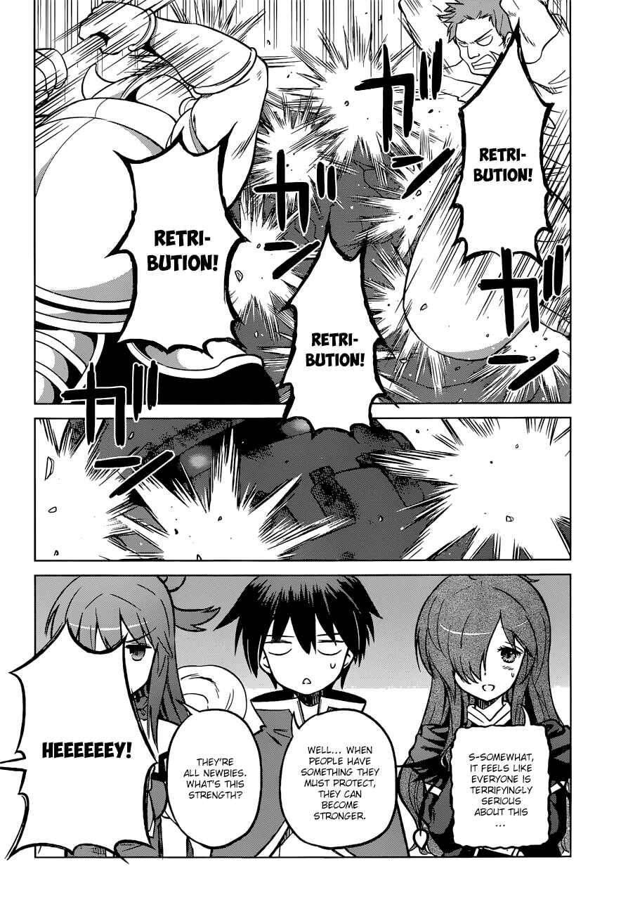 Kono Subarashii Sekai ni Shukufuku o! Chapter 20 - Page 18