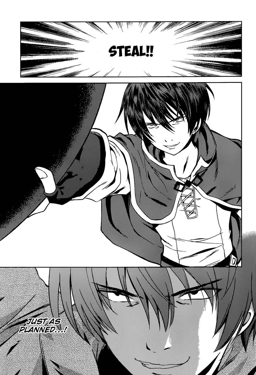Kono Subarashii Sekai ni Shukufuku o! Chapter 20 - Page 21