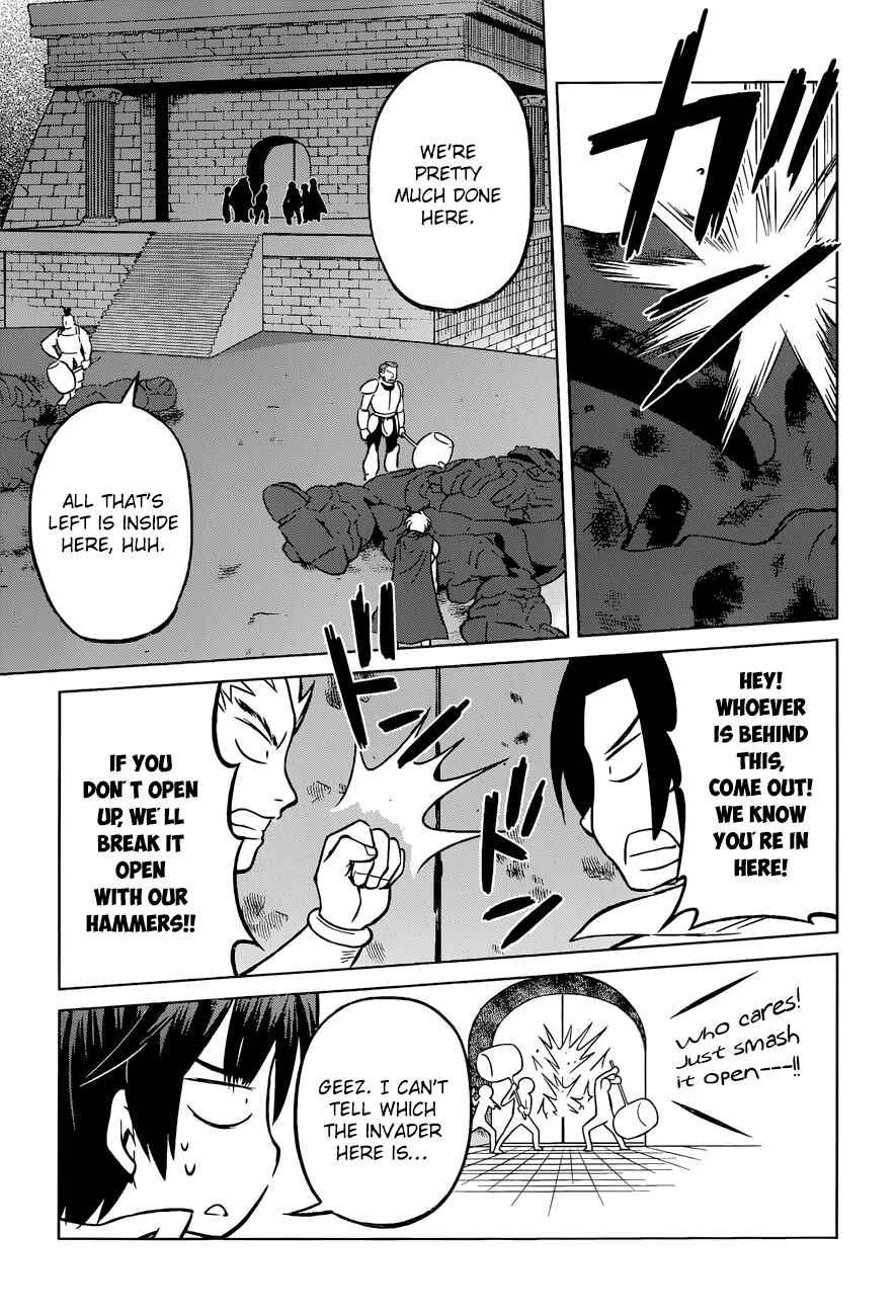 Kono Subarashii Sekai ni Shukufuku o! Chapter 20 - Page 23