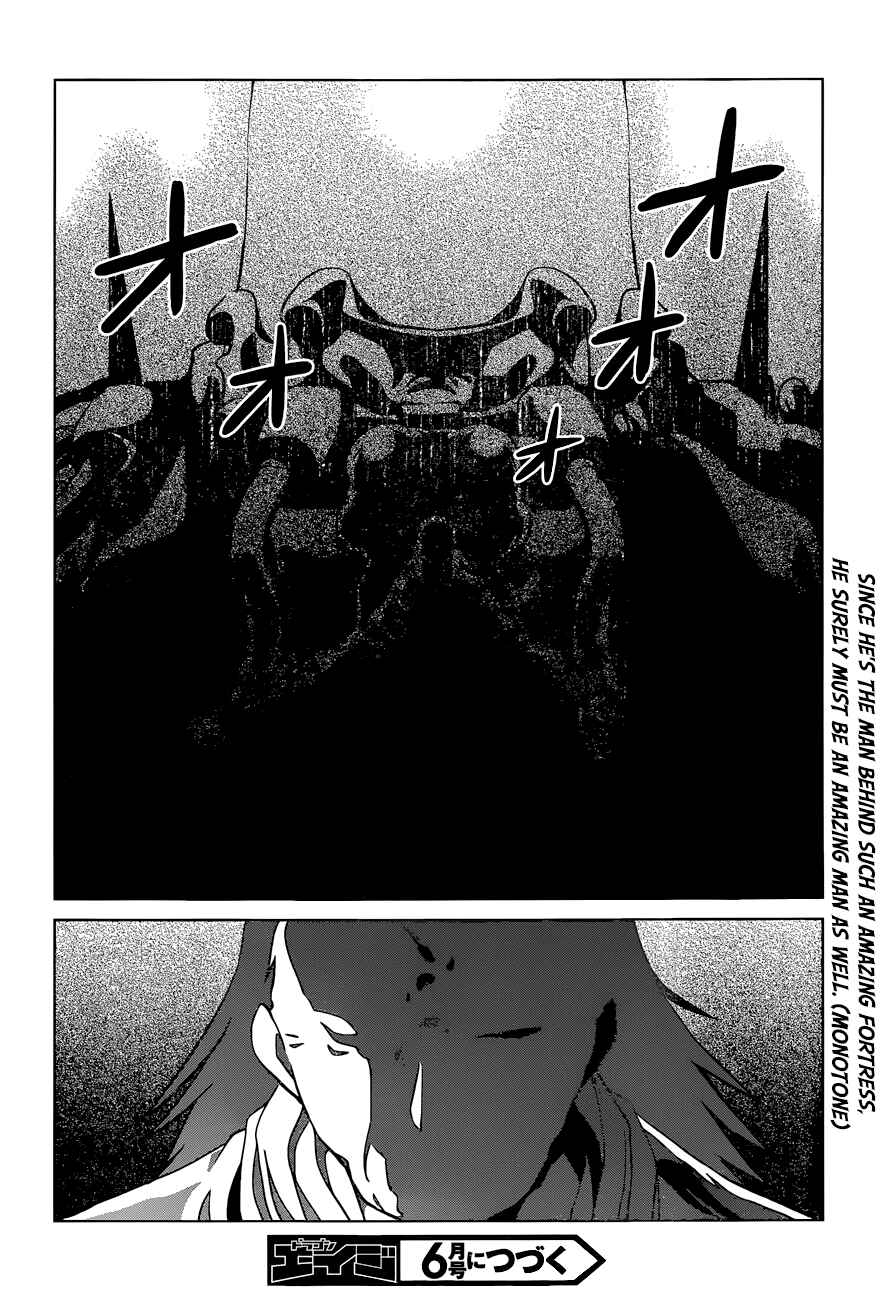 Kono Subarashii Sekai ni Shukufuku o! Chapter 20 - Page 26