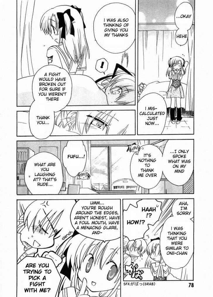 Canvas 2 ~Rainbow colored sketch~ Chapter 20 - Page 10