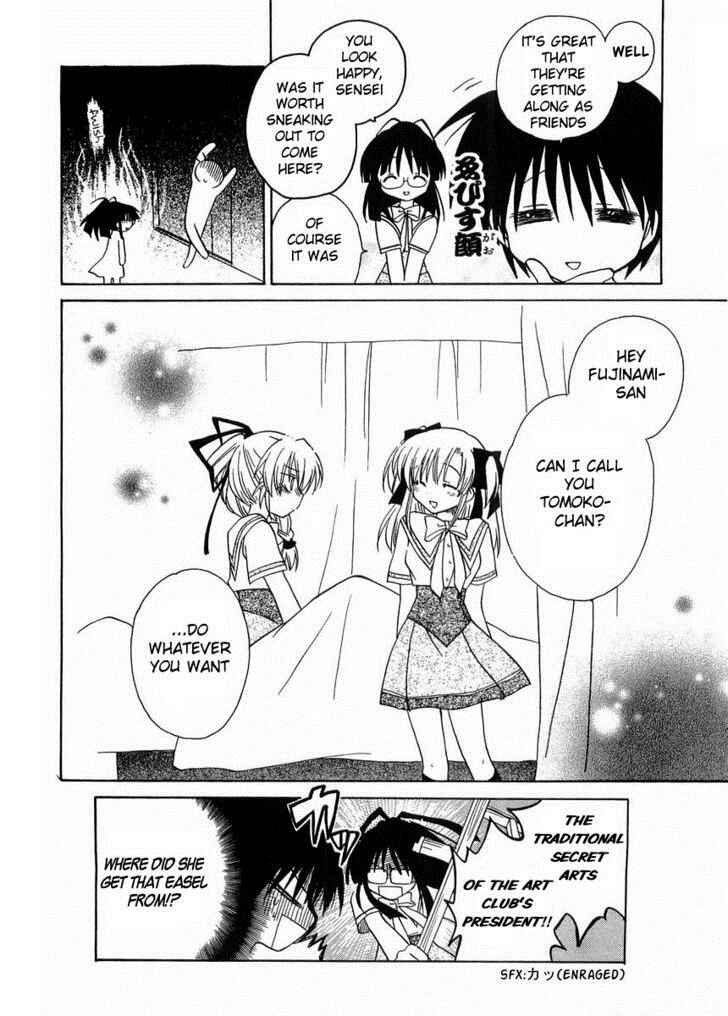 Canvas 2 ~Rainbow colored sketch~ Chapter 20 - Page 12