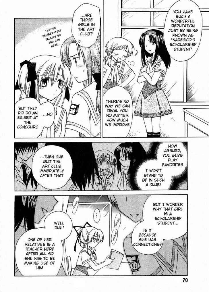 Canvas 2 ~Rainbow colored sketch~ Chapter 20 - Page 2