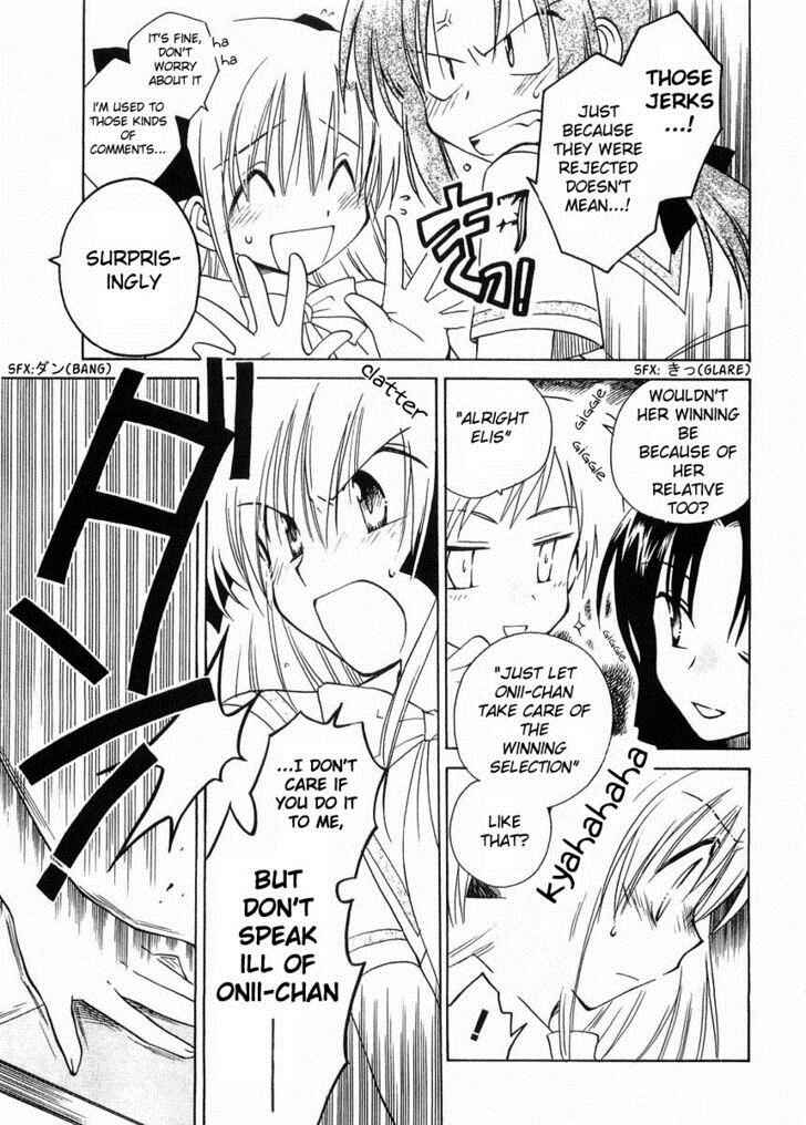 Canvas 2 ~Rainbow colored sketch~ Chapter 20 - Page 3