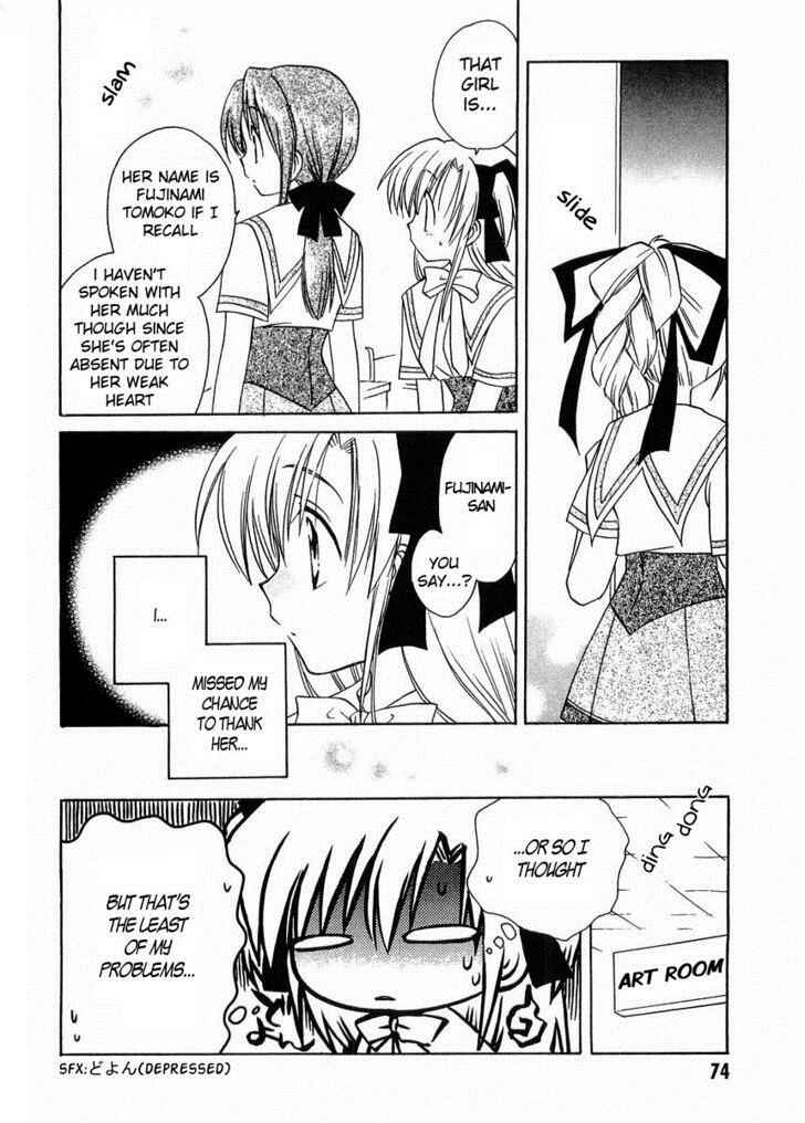 Canvas 2 ~Rainbow colored sketch~ Chapter 20 - Page 6