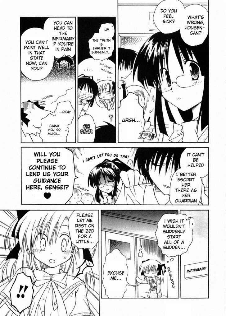 Canvas 2 ~Rainbow colored sketch~ Chapter 20 - Page 7