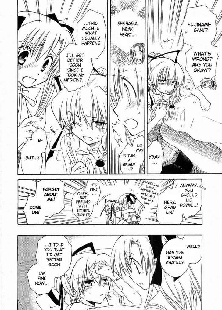 Canvas 2 ~Rainbow colored sketch~ Chapter 20 - Page 8